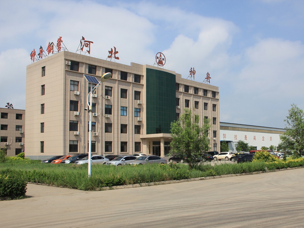 河北神舟鋼管制造有限公司